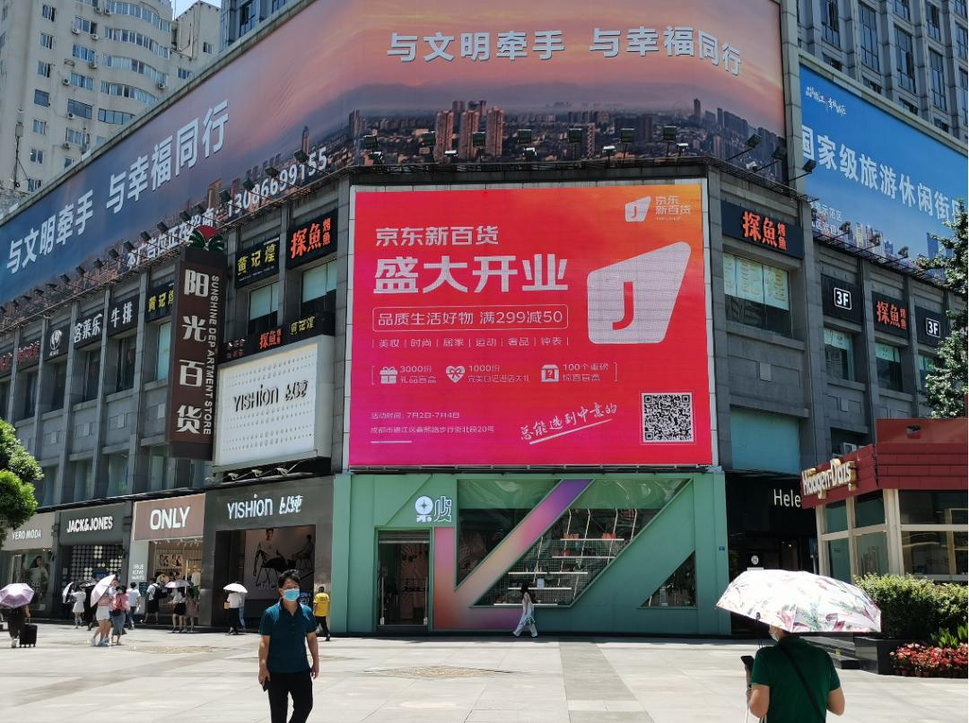 美妆市场冲击现象,美妆行业市场机会分析