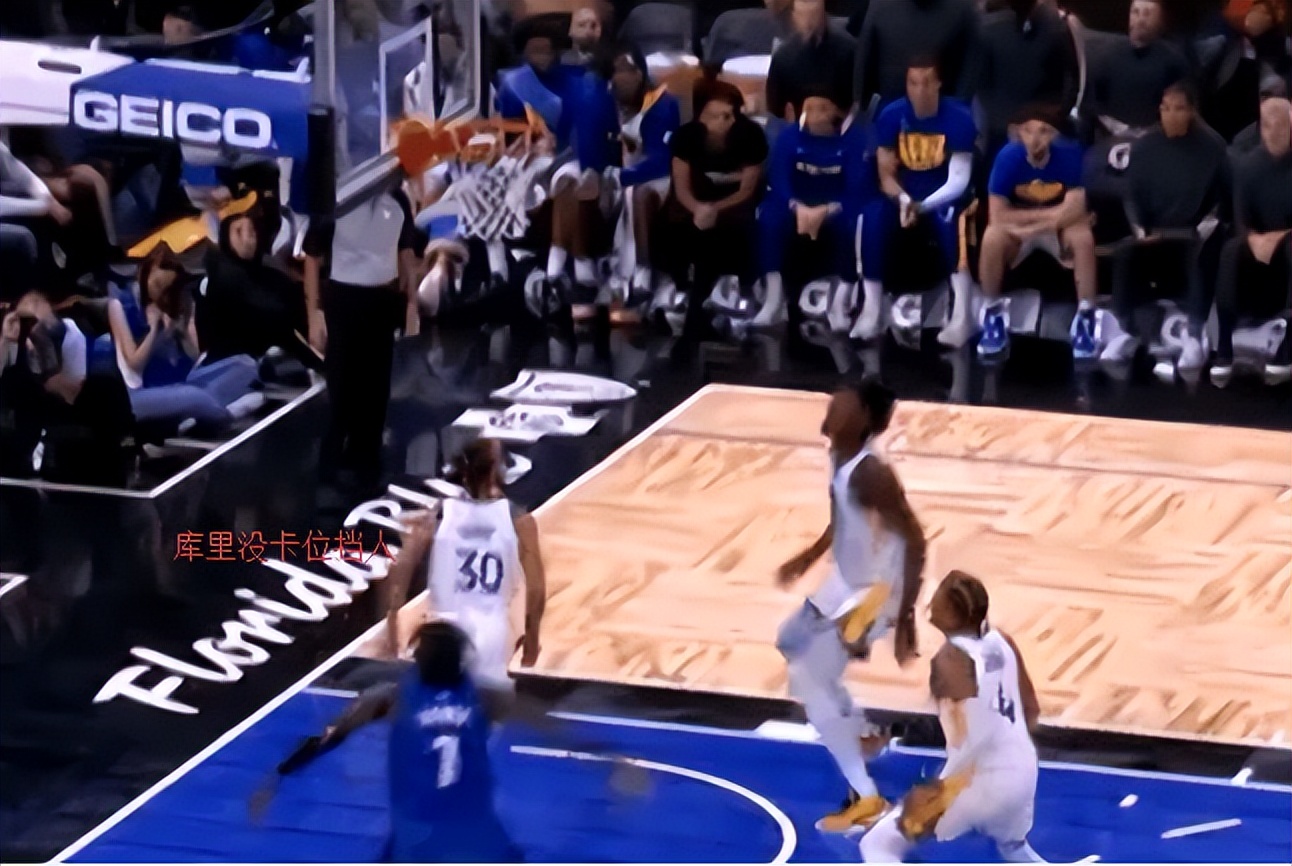 怀斯曼抢不过后卫,怀斯曼被抢篮板