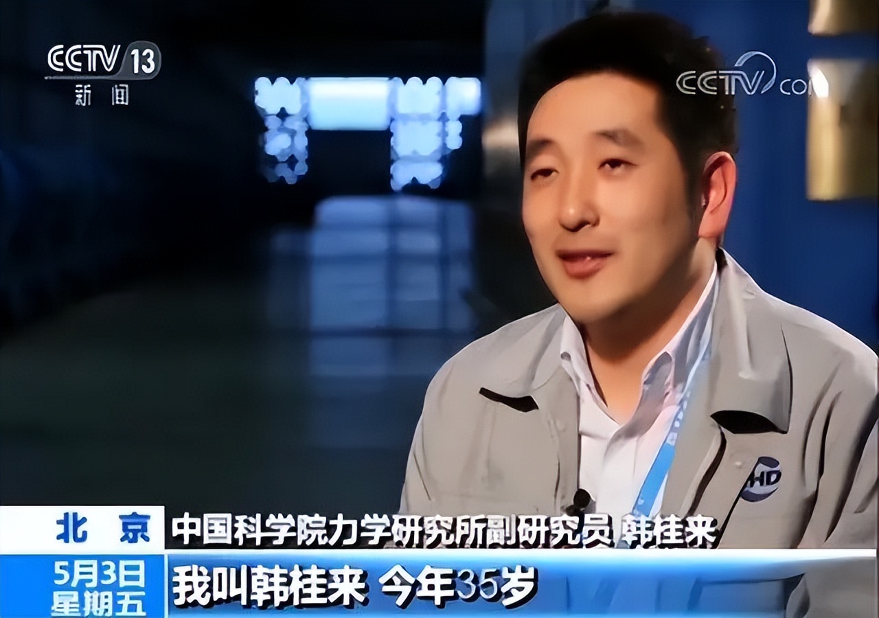 外媒评论30马赫风洞,老外评论中国30倍音速风洞