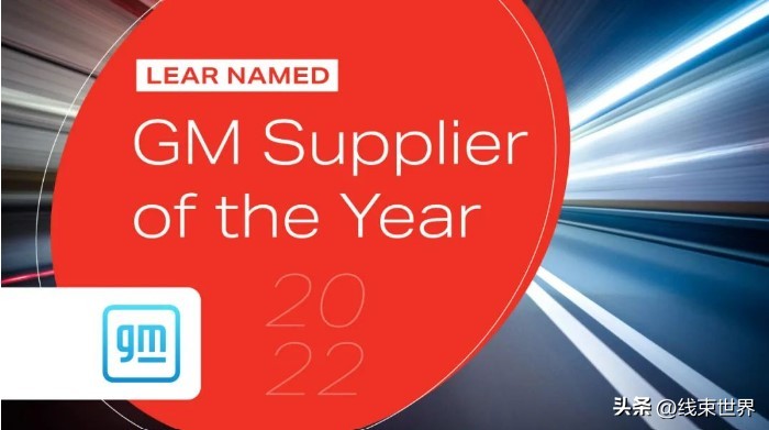 李尔2023年财报,李尔今天行情