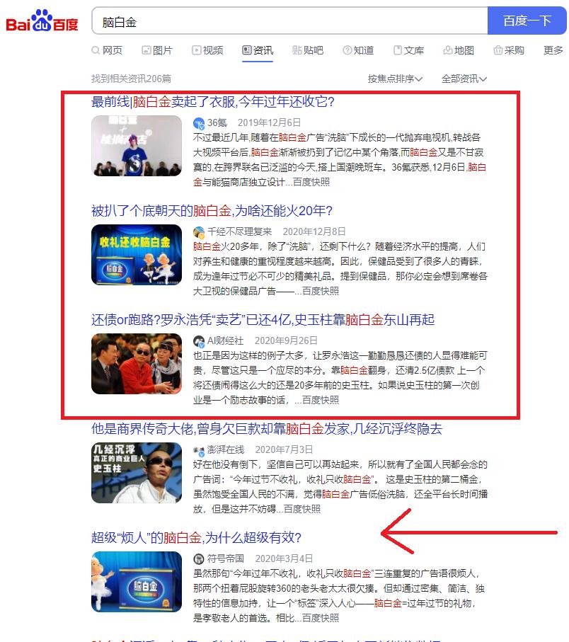 企业品牌营销推广,小微餐饮企业的品牌营销