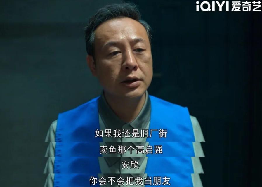 人凭空消失真实未解之谜,一个大活人怎么会凭空消失呢