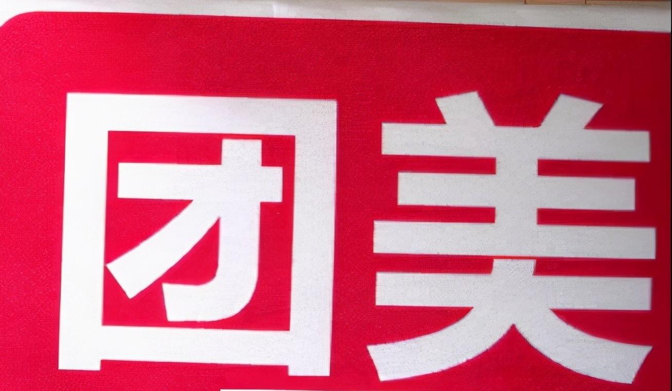 王思聪和聚美优品创始人陈欧,王思聪陈欧创业项目