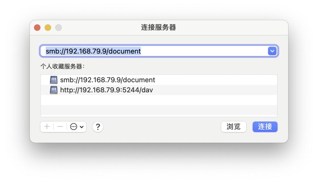 macmini扩容内存硬盘,macmini硬盘扩容推荐