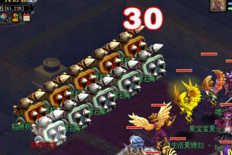 梦幻西游衣冠古丘许愿几率,梦幻西游衣冠古丘多久完事