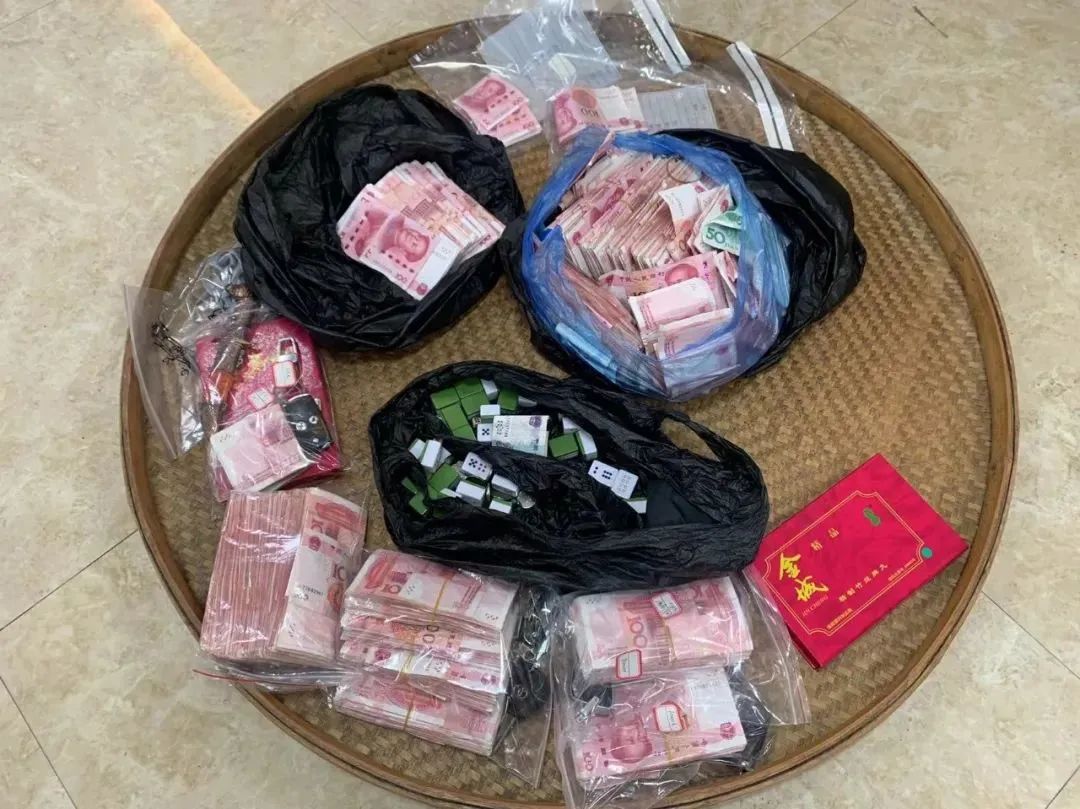 收手吧！别赌了！！！