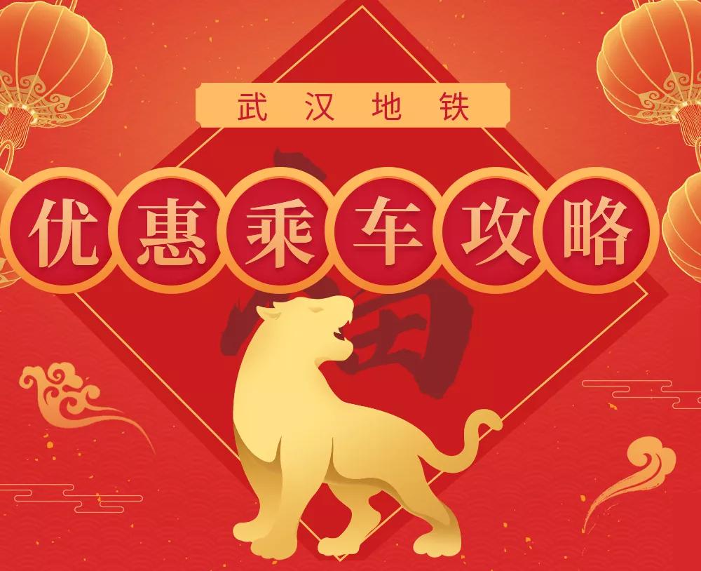 乘坐地铁可以用银联卡闪付吗,银联ic卡闪付乘公交地铁