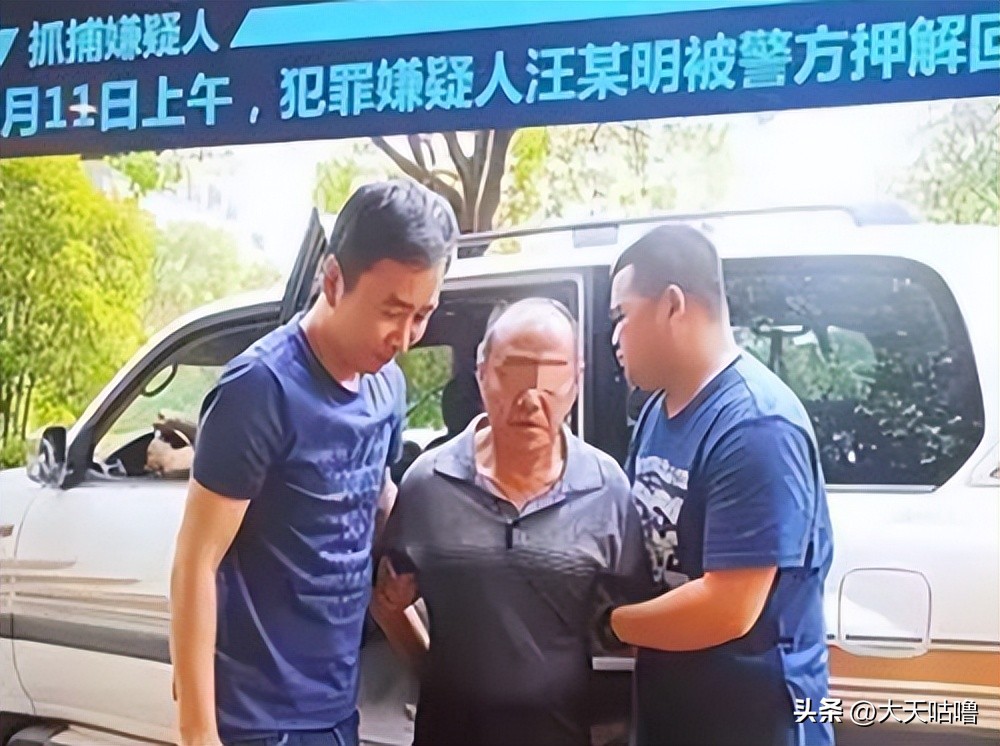 灭门杀人惨案纪实,轰动中国的十大强奸凶杀案