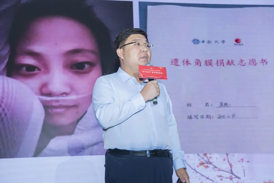 中南大学讲座通知,中南大学研究生宣讲会