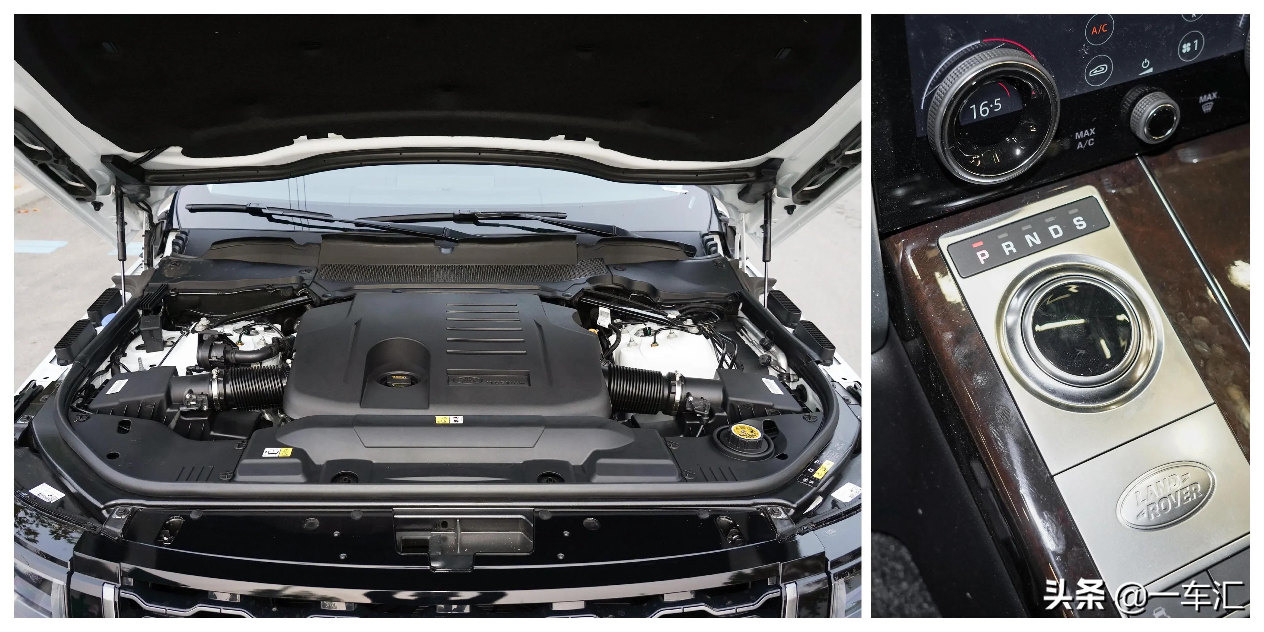 2022款路虎揽胜首发版配置,2022款路虎揽胜配置详解