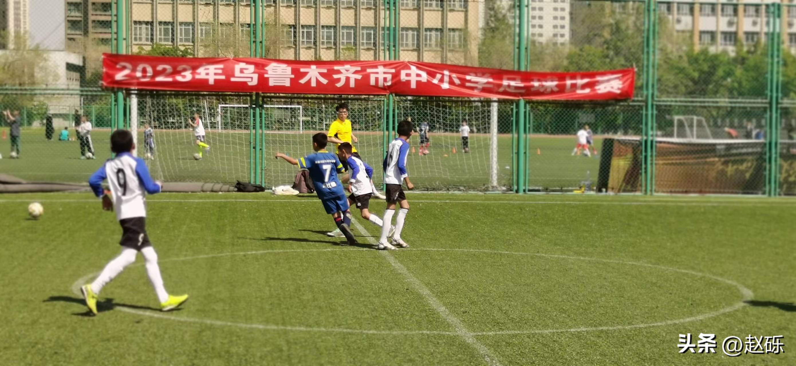乌鲁木齐市小学足球竞赛开展情况,乌鲁木齐2024年校园足球比赛