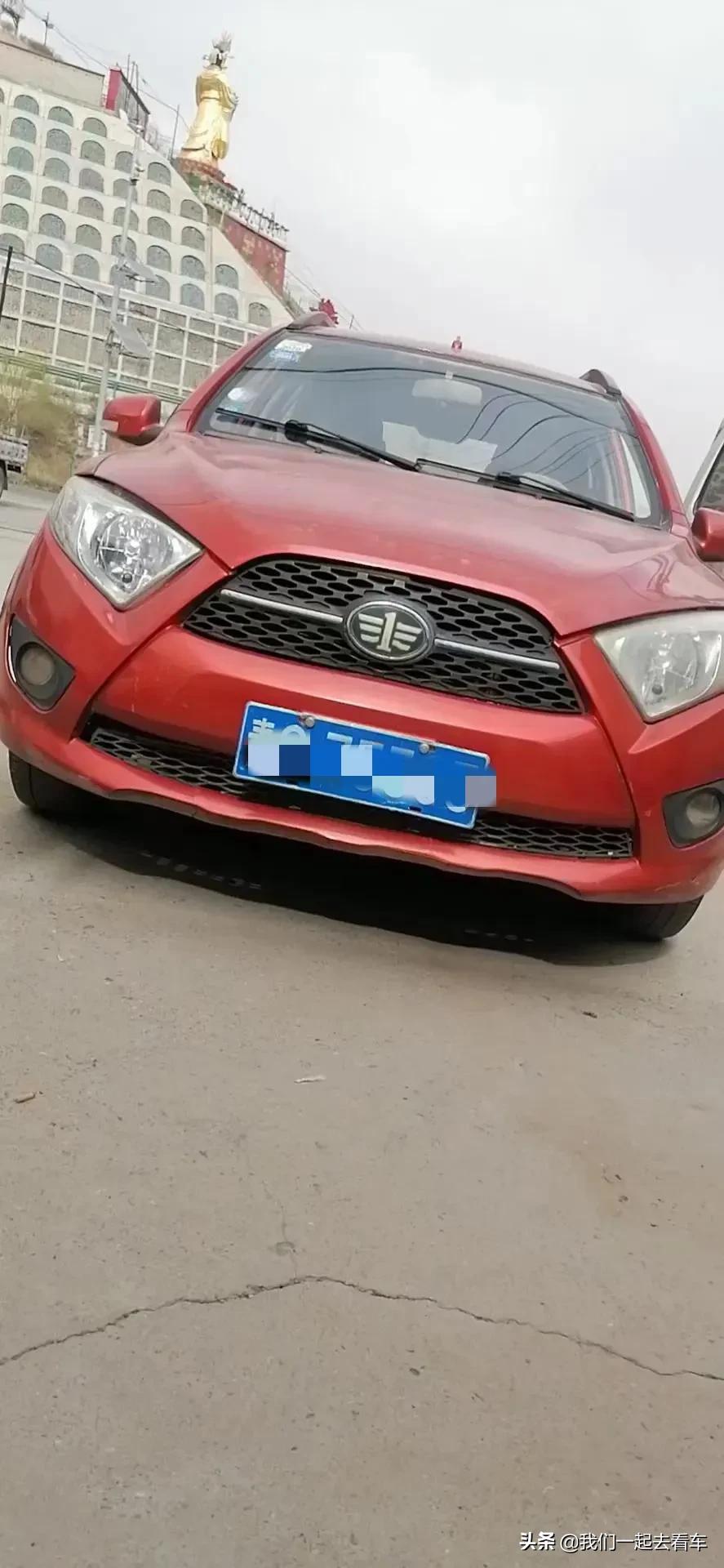 城市代步省油小汽车推荐,代步练手好车不贵经济实惠