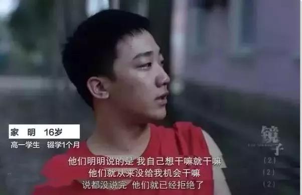 孩子青春期没有叛逆长大会叛逆吗,叛逆与不叛逆的孩子长大的区别