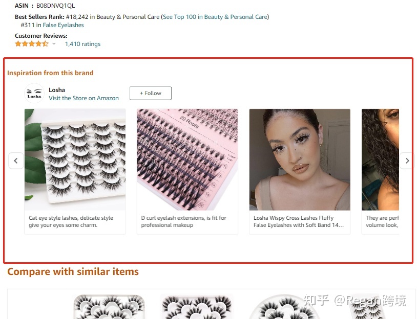 亚马逊各平台引流效果,亚马逊站外引流最简单的方法