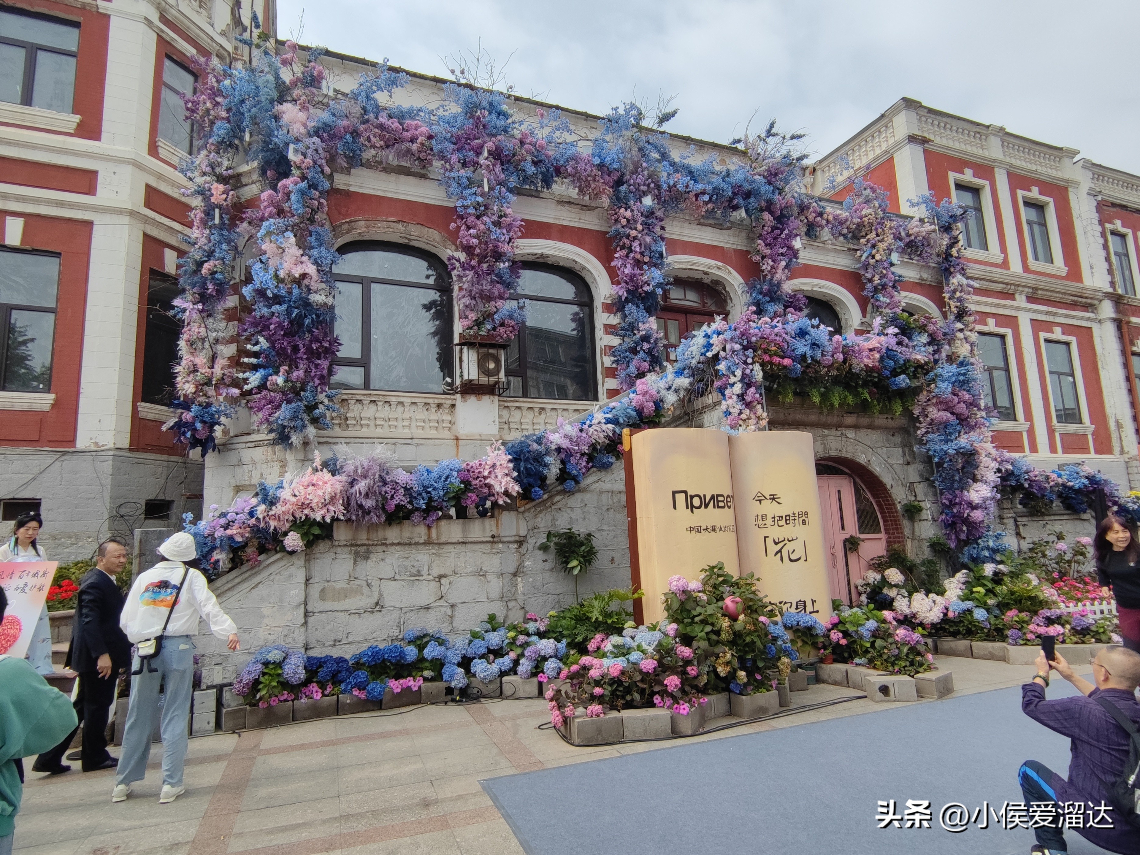 大连俄罗斯风情一条街在哪个区,大连必去网红景点推荐