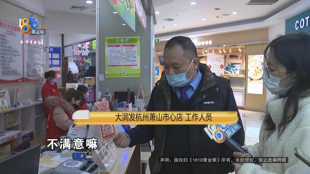 米粒状猪肉能吃吗,猪肉里有米粒状硬疙瘩