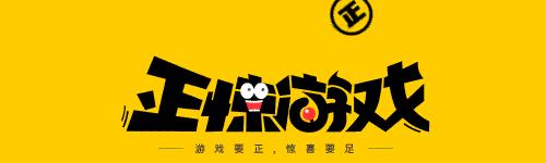 黑神话悟空为什么站着玩,黑神话悟空操作视频