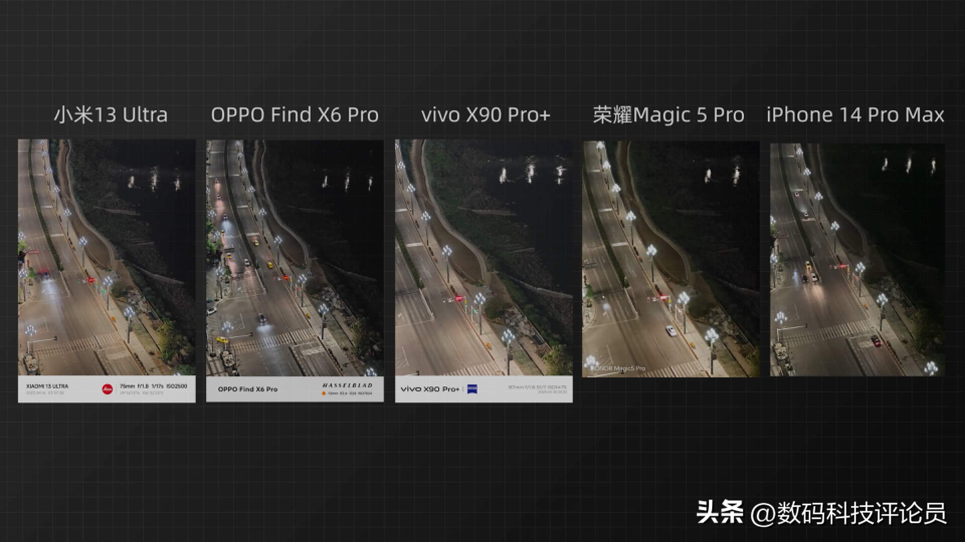 小米13ultra和oppofind参数对比,小米13ultra跟苹果14哪个好拍照