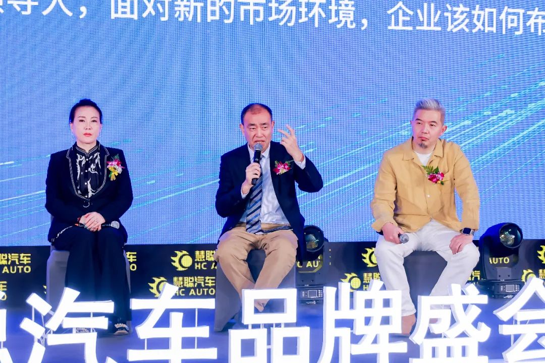 巅峰对话,领航者企业家-汽车后市场产业高峰论坛精彩瞬间