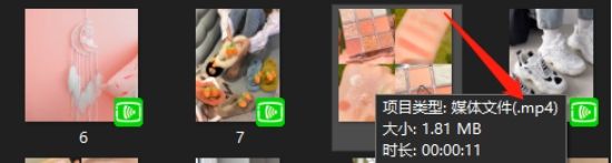 ts格式的视频怎么转换格式,怎么把视频转成ts格式