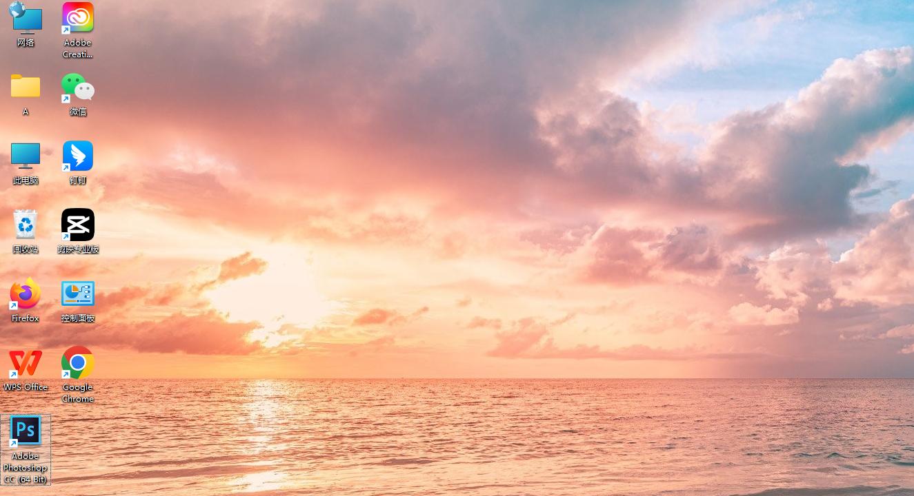 电脑知识零基础免费教学视频,电脑基础小知识分享