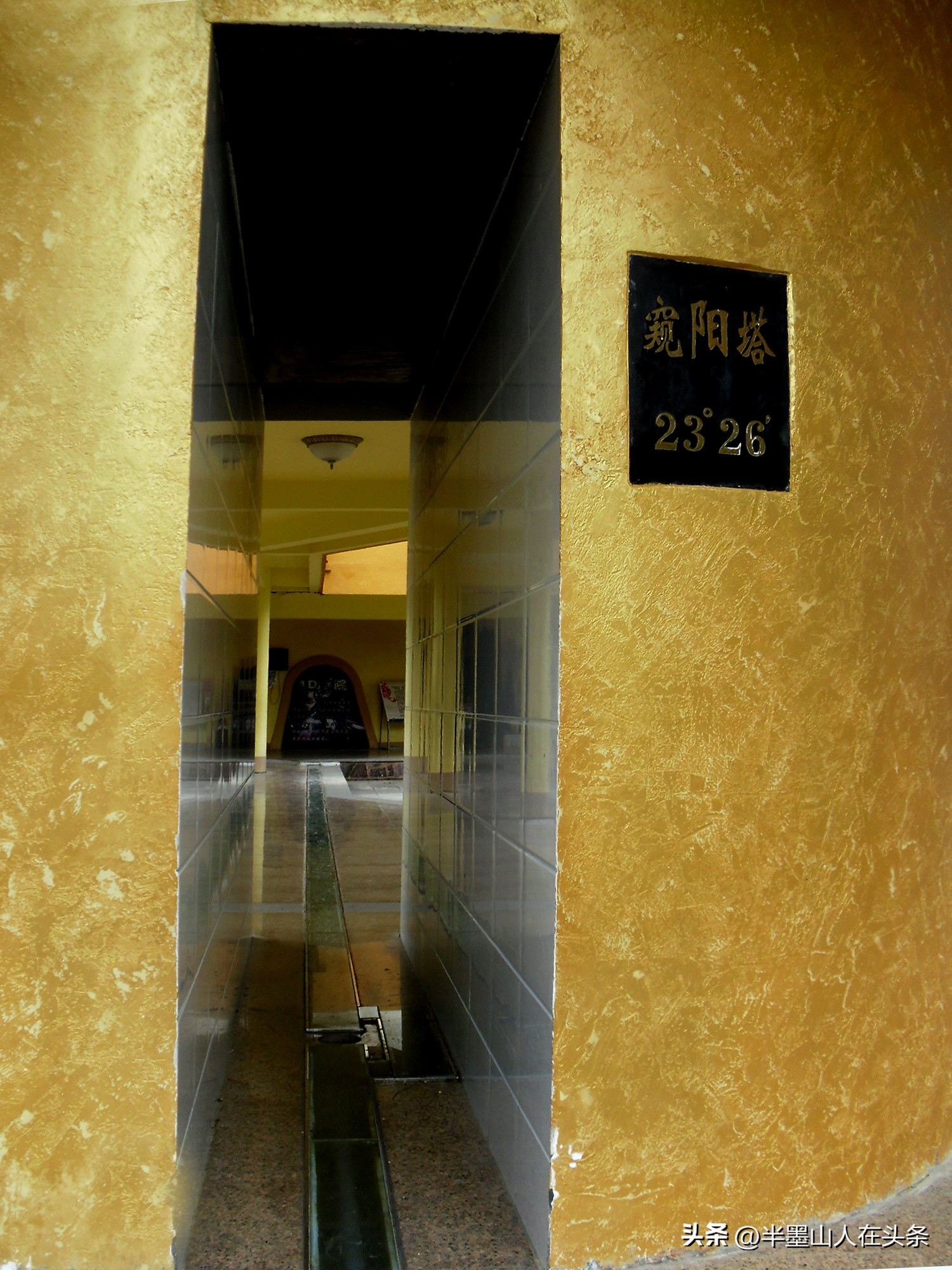 云南墨江北回归线标志园怎么游玩,墨江北回归线离双胞胎公园有多远