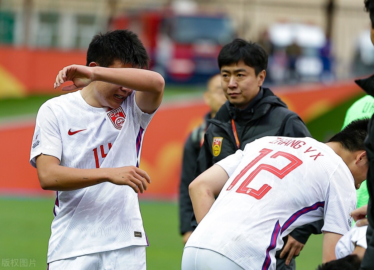 中国队无缘u20,中国队无缘u17世青赛