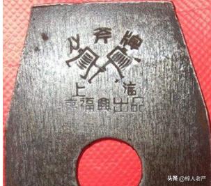 十大品牌木工手刨刀排名,木工刨刀什么品牌的最好