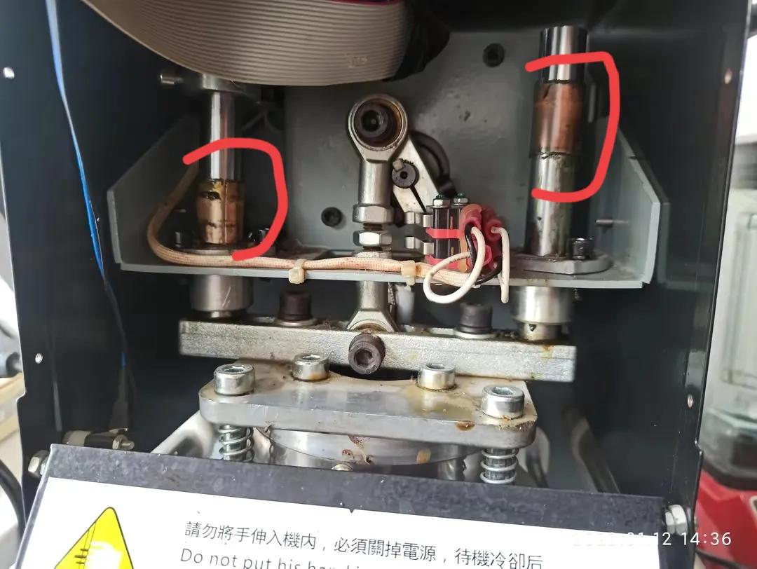 奶茶封口机换膜封一半怎么回事,奶茶封口机压不紧脏了怎么清理