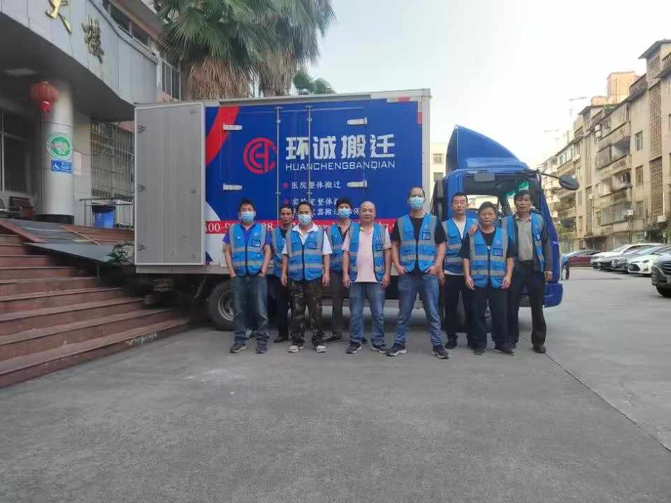 粤港澳大湾区纳米科技创新研究院,粤港澳大湾区新型科研机构