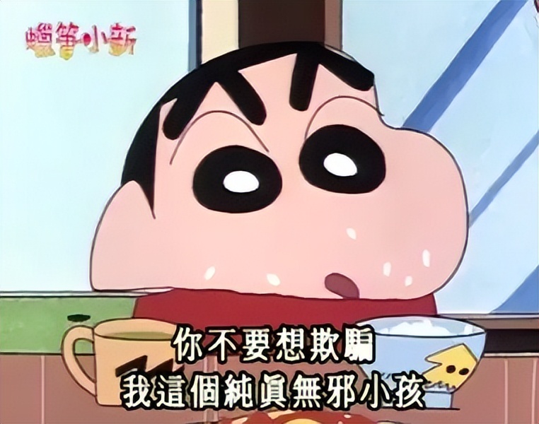 彩虹糖可致人体dna发生改变吗,彩虹糖吃了会改变dna吗