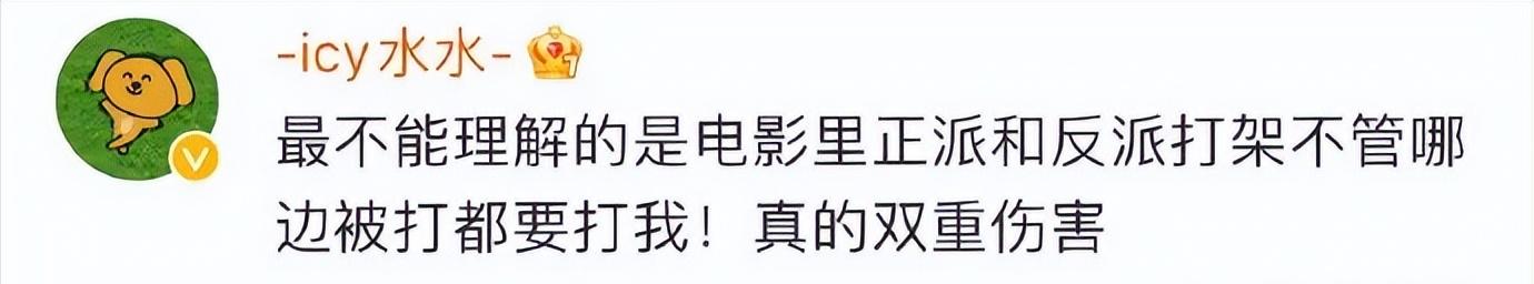 战狼2这个电影是不是真实战争,战狼2是不是根据真实事件改编