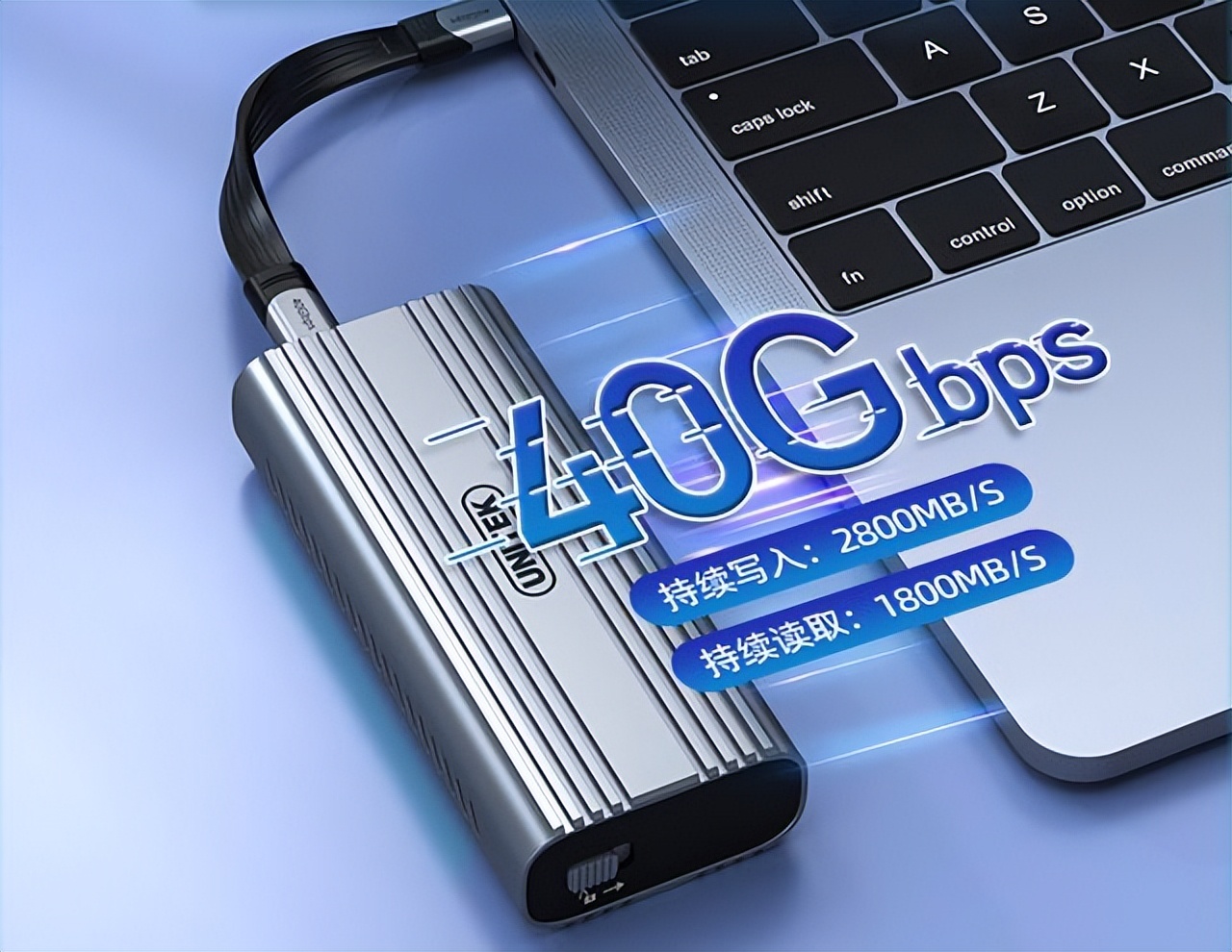 m.2硬盘盒测评推荐,高速固态硬盘盒m.2测评