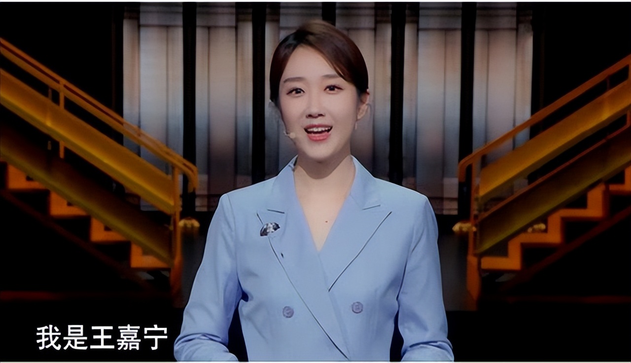 今日说法的主持人王嘉宁工资高吗,王嘉宁现在主持什么节目今日说法