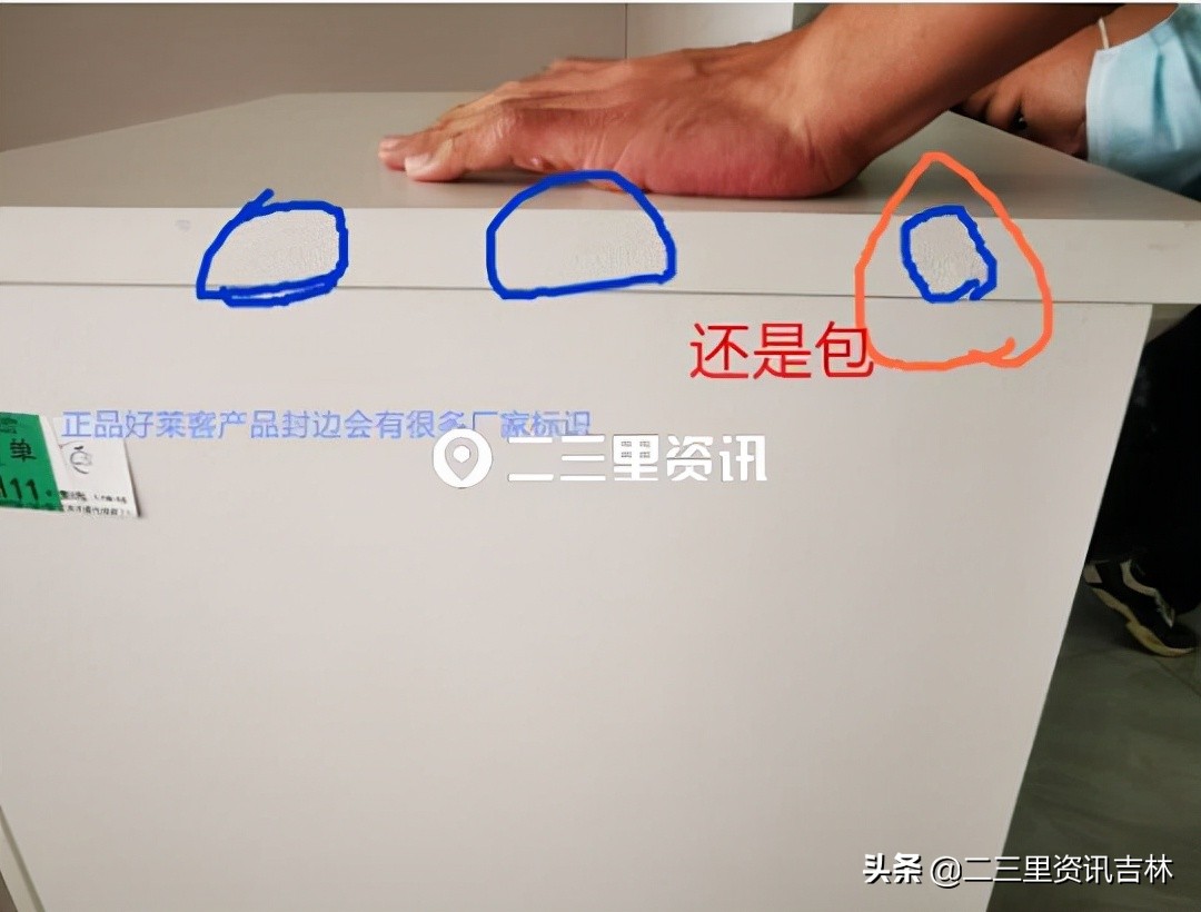 好莱客柜子售后,好莱客定制柜子价格