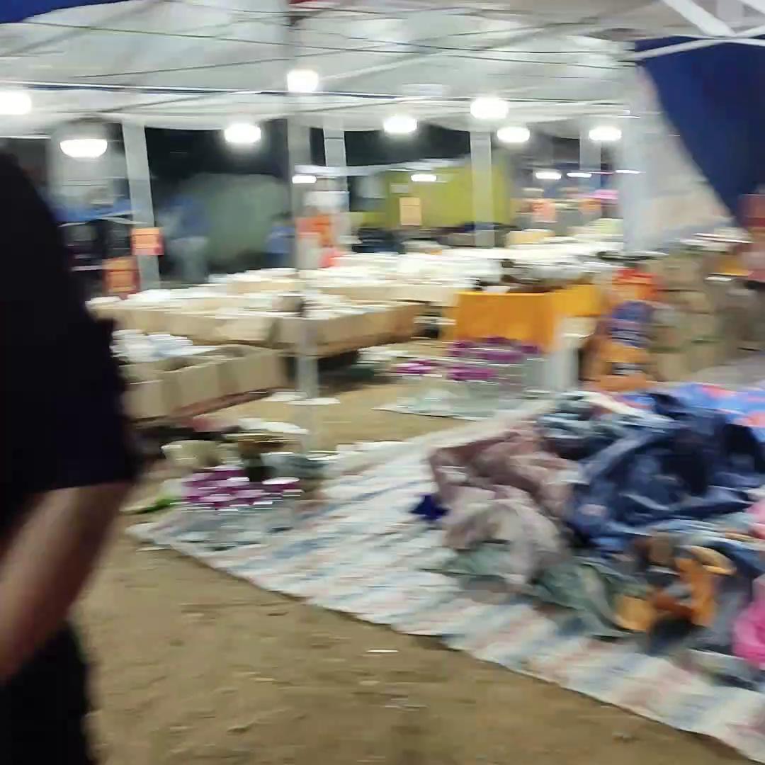 商城交流会最新消息,商城交流会