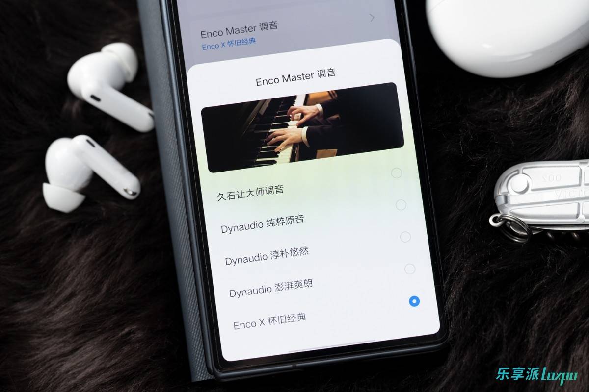 「迷走反射.TWS横评08」OPPOEncoX2多重buff加身的TWS