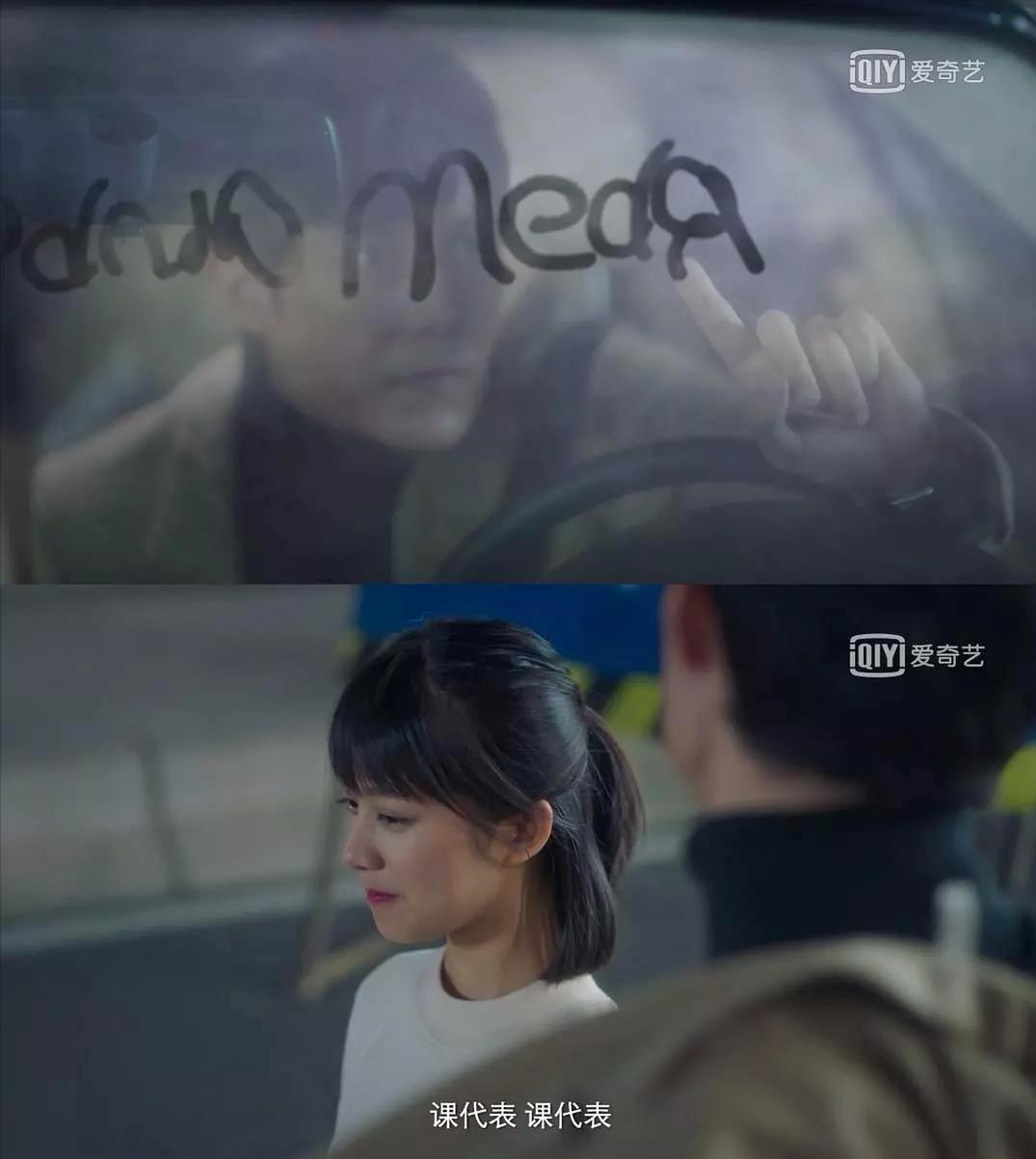 木浮生四部作品影视化，你都看过吗？