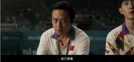 国乒从不缺爽文故事，你猜最热血的是哪一篇