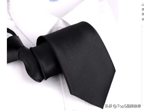 男士领带高端品牌推荐,男士领带排行榜前十名