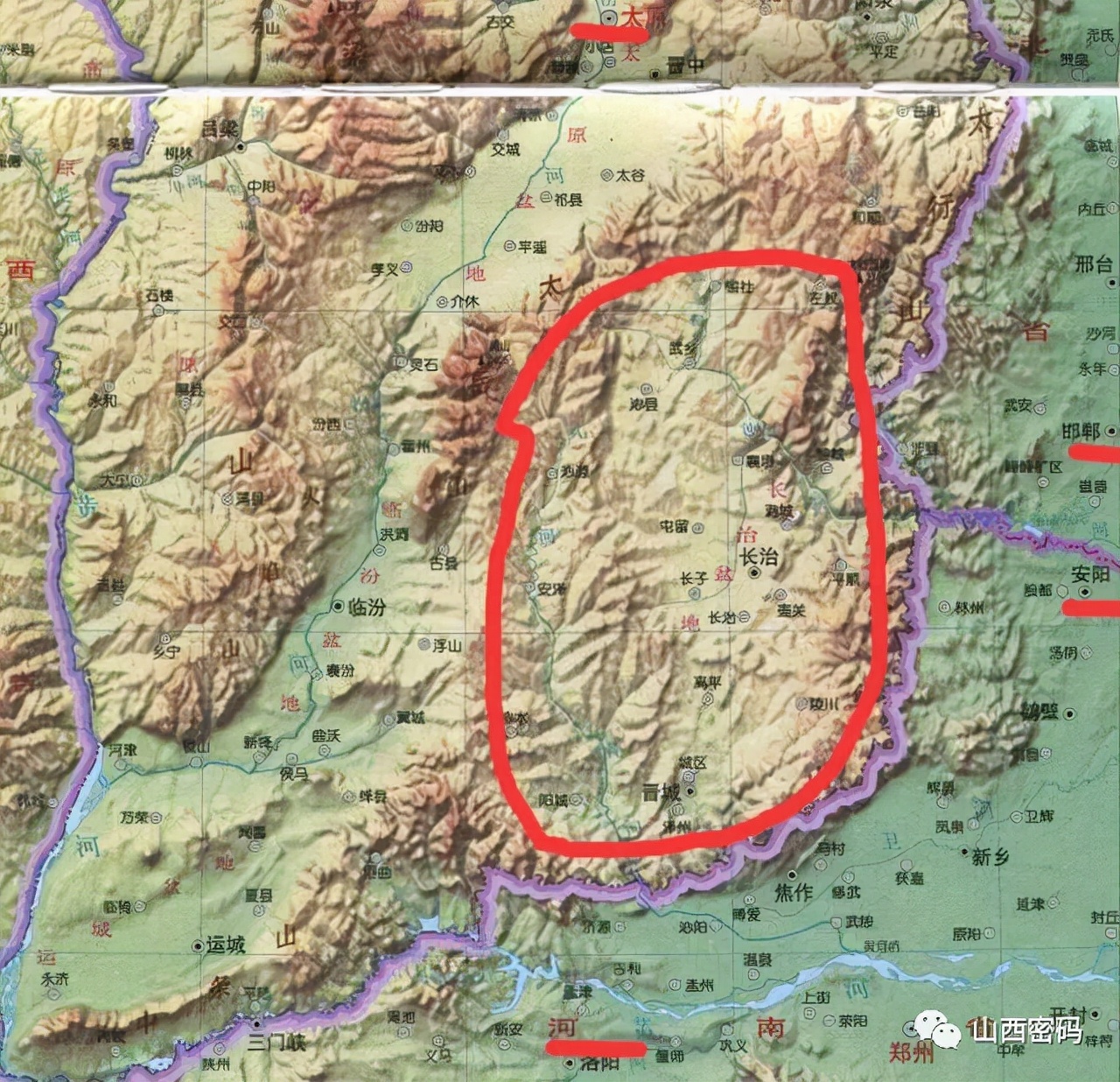 太行山不是八百里而是780Km:冯潞接受黄河电视《问道山河》专访