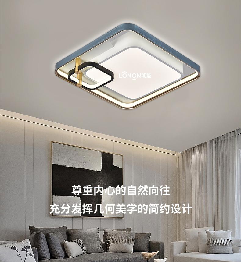 客厅灯怎么挑选好的品牌,客厅灯怎么选购效果最好