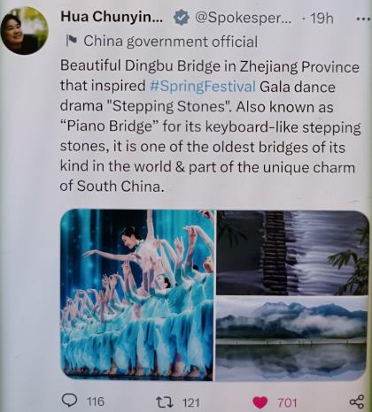 春节档电影最大赢家是谁,今年春节档谁才是第一名