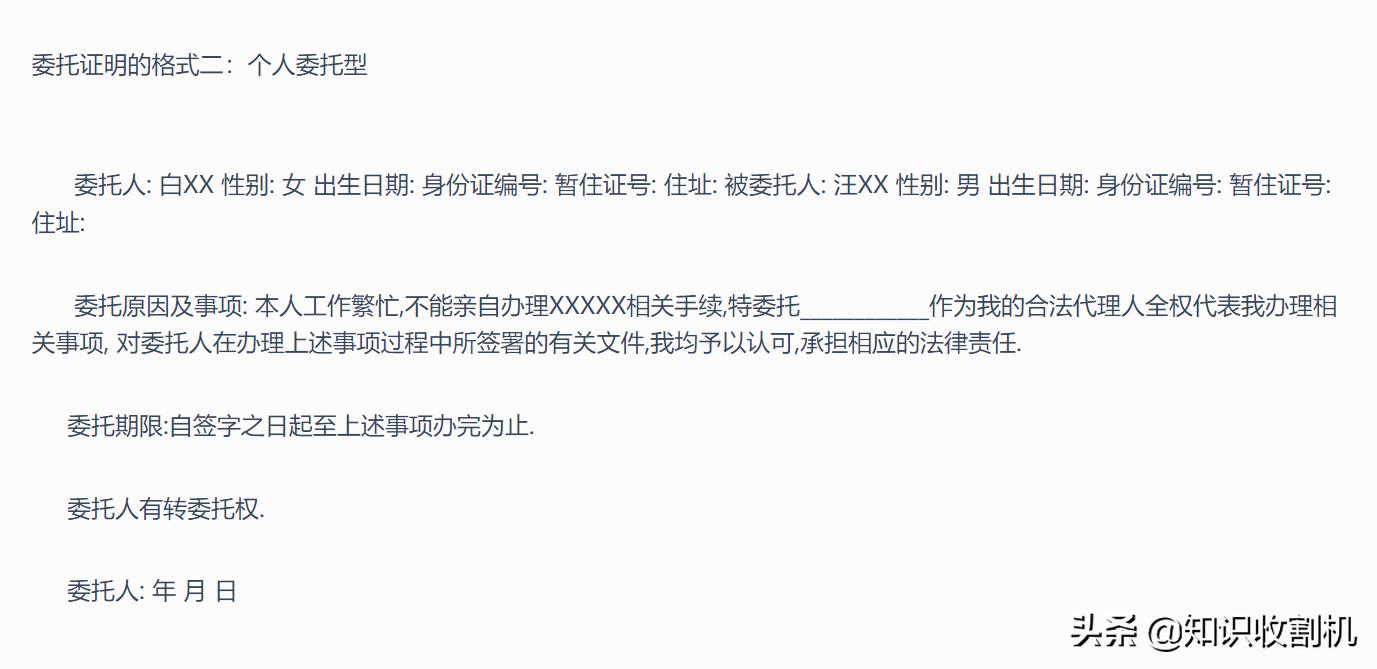 现在的大学毕业证丢了怎么补办,大学毕业证丢失了怎么补办