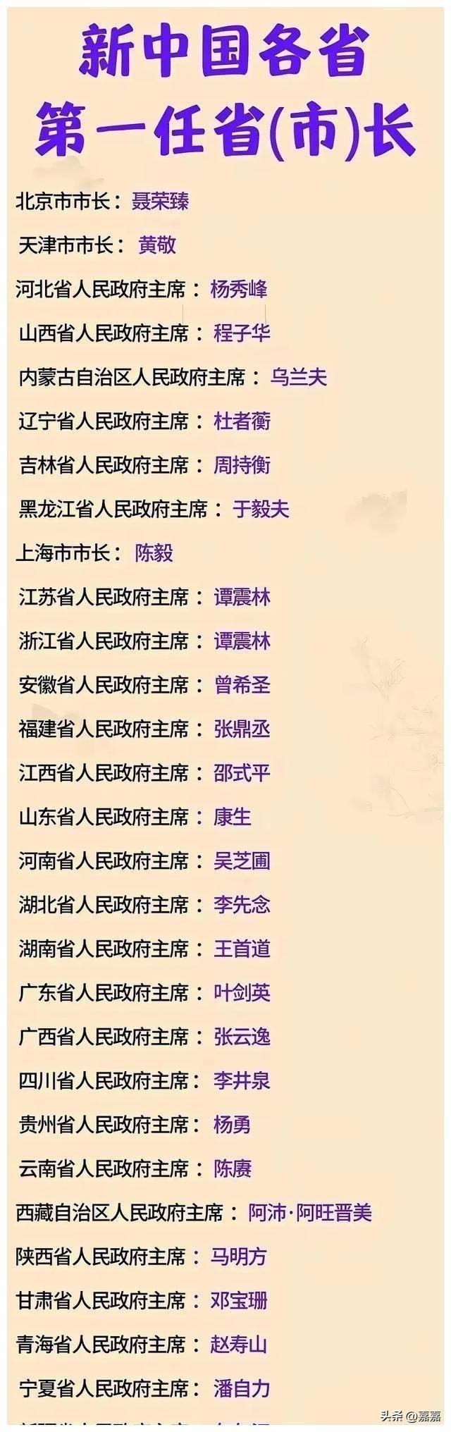 日军兽行：当着男人的面玷污了女儿，临走还残忍割下妻子乳房