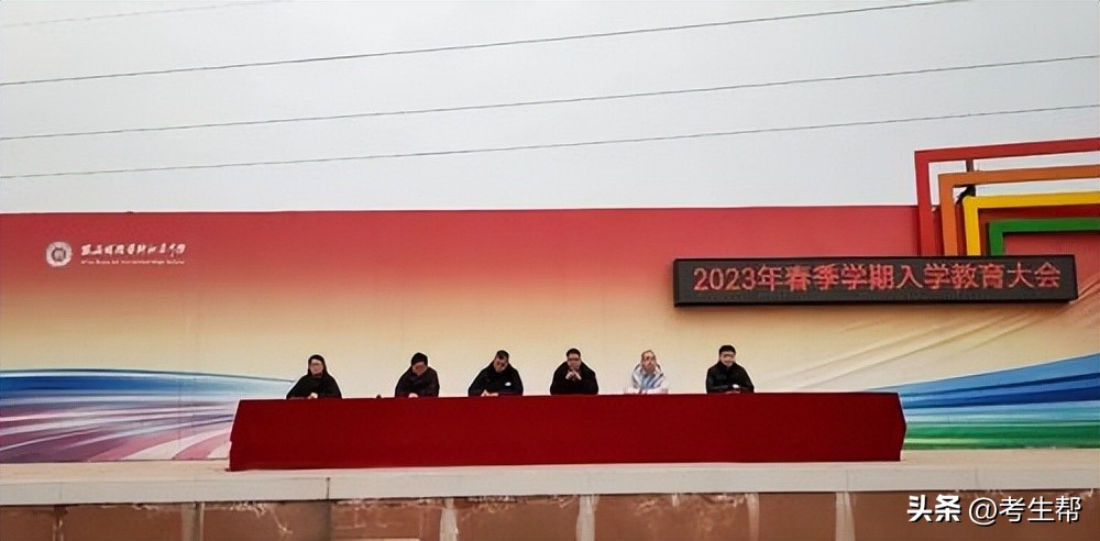 西安博雅艺术职业高中表演类,西安博雅艺术职业高中开学