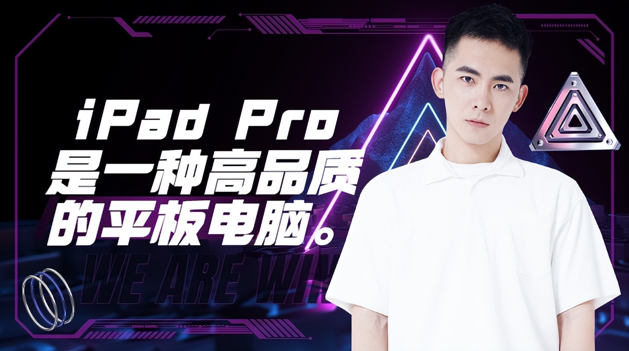 贫困生就不能买电脑吗,贫困生不能拥有电脑吗