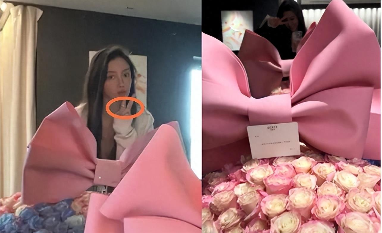 杨颖独宠新恋情：豪掷十万元的永生花，甜蜜喊出“宝贝”证实恋情