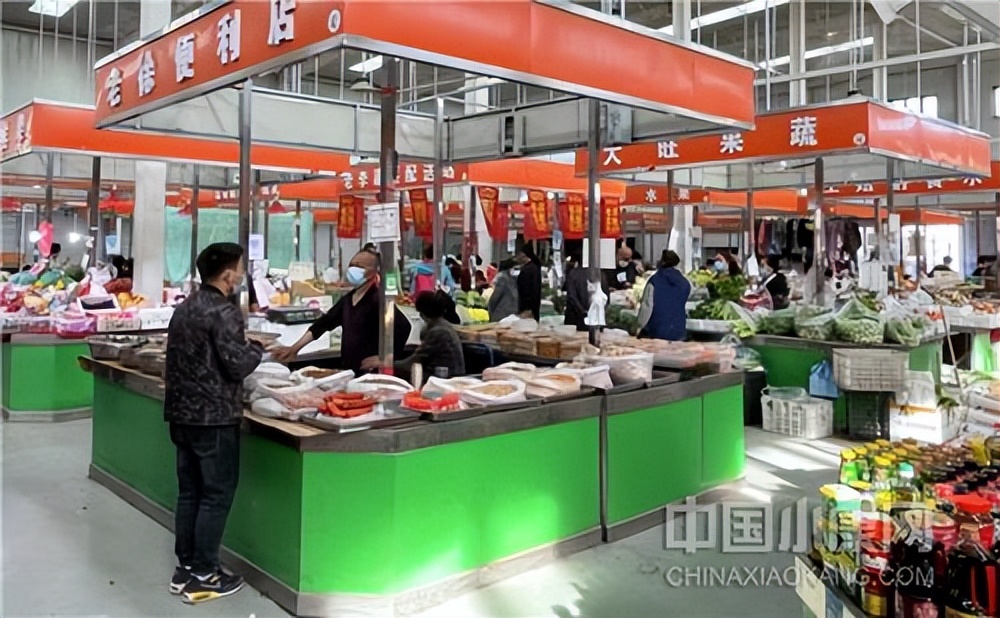 小村大事电视剧免费观看,小村大事免费观看全集