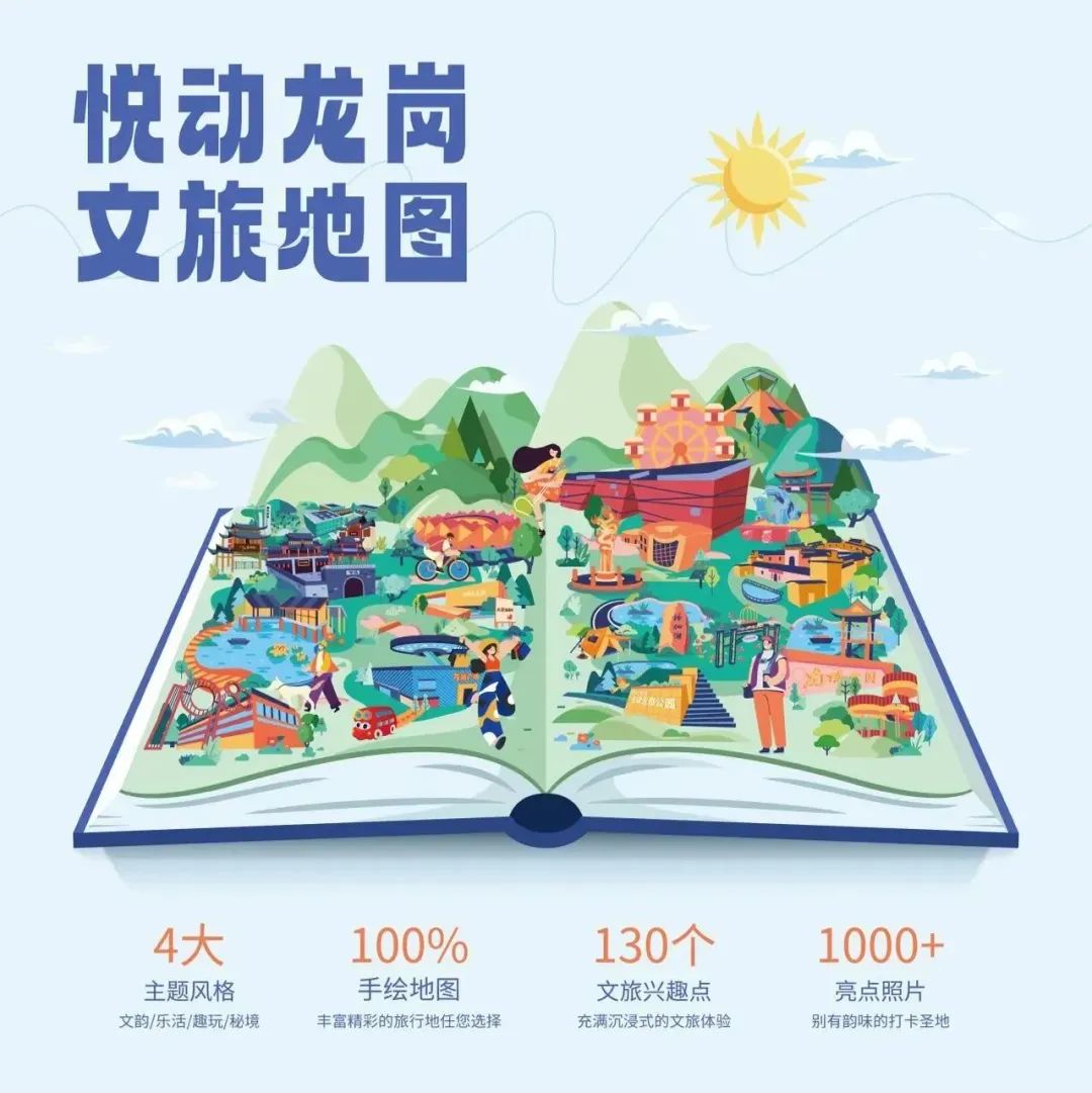 深圳游玩推荐夜市小吃,深圳游玩美食必备攻略南山区